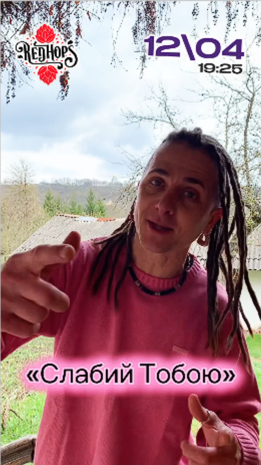Video cover